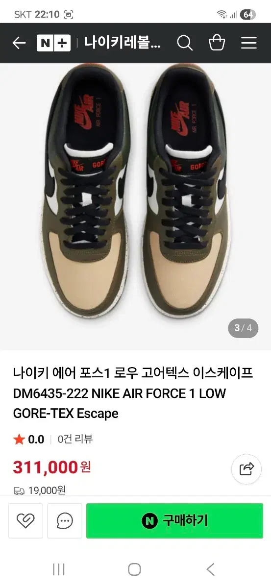 thumbnail-9